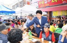 반구시장 전통떡집, 올해로 7년째 효 잔치