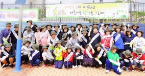 울산 태연학교, 강동 해변 환경정화 캠페인