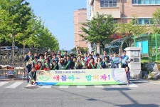 울산 농소농협, 아침밥 먹기 캠페인 가져