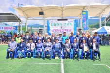 서울주 산업단지 근로자 및 주민화학의날
