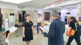 부산우정청장 보이스피싱 예방 부산장림동우체국 표창
