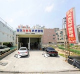 추천경매물건