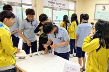 울산 동구, 청소년 온마음기자단 현대중학교 생명존중 캠페인 실시