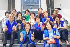 울산 동구 화정동, 바르게살기위원회 장애인 목욕봉사 실시