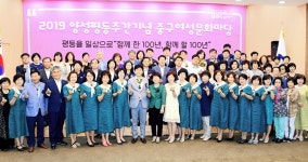 2019년 양성평등주간 기념행사 구·군서 잇따라