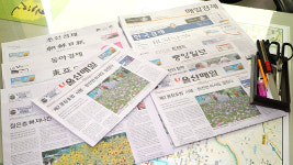 [울산매일 UTV 특집-공간 空間] 칼럼니스트 김병길 "나의 공간은 