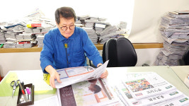 [울산매일 UTV 특집-공간 空間] 칼럼니스트 김병길 "나의 공간은 