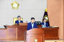 울산 중구의회 제217회 임시회 제1차 본회의 개최