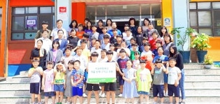 울산 척과초, 텃밭 가꾸기 수확물로 나눔 실천