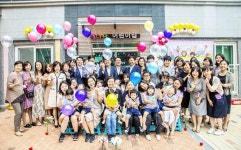 울산 북구, 국공립 별하나·별두리 어린이집 합동 개원식