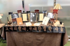 울산 중구지역 내 공립작은도서관서 북큐레이션 전시