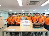 연암철물자재백화점, 송정119안전센터에 주택용소방시설 물품 기증