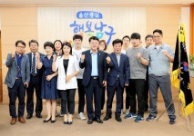 남구야구소프트볼협회내방