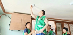 농소1동 자율방재단, 경로당에 화재경보기 설치