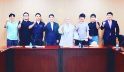 북구 신흥사 국가문화재 추진 SNS홍보단 발대식