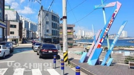 【현장취재】 울산 동구 외국인 없는  외국인 특화거리 가보니