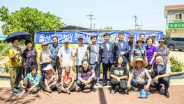 이동권 북구청장, 도시가스 인입 공사 곡리마을 방문