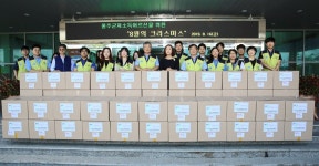 새울본부, 8월의 크리스마스 행사… 울주군 저소득층에 선물상자 100박스 전달