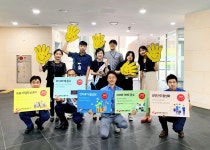 한국동서발전, 기업문화 개선 하이파이브 캠페인