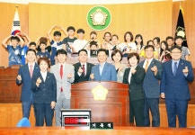 중산초등학교, 북구의회 본회의 견학