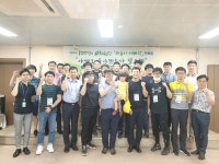 인구보건복지협회 울산지회, 2019년 해울이 아빠단 멘토링