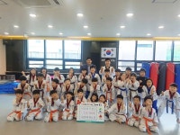 강동 대상태권도장, 바자회 수익금 성금 전달