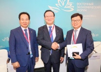 송철호 시장, 제5차 동방경제포럼 한-러 비즈니스 다이얼로그 세션 참석