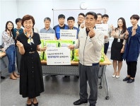 현대자동차(주) 울산공장 연합동호회, 70만원 상당의 백미 10kg 전달