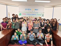울산 남구 신정5동 행정복지센터, 친환경 비누 만들기 그린교실 운영