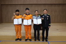 북부소방서, 하트세이버 3호 탄생