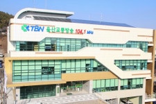 TBN울산교통방송 2019 추석 교통특별방송