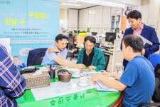 이동권 북구청장, 9월 구청장 바로소통실 참석