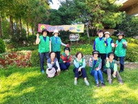 효문동 새마을회, 북구청 남문 꽃동산 가을꽃 심기