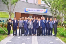 울산 울주군 언양읍 양우내안애어울림 경로당 개소