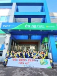 울산 범서농협, 울주서와 보이스 피싱 예방·대포통장 근절 홍보 캠페인 실시