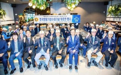 이동권 북구청장, 6.25참전유공자회 호국영웅 위로연 참석