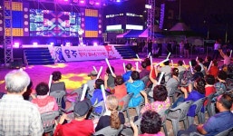 2019 울주뮤직페스티벌