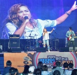 '제4회 울산 전국 직장인&동호인밴드 페스티벌'