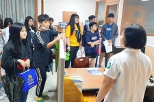 울산 동구 현대중학교, 공무원 직업체험