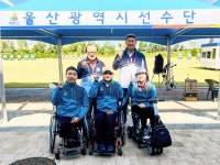 제39회 전국장애인체육대회 개막...울산 메달 18개 획득
