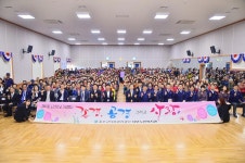울산 울주군시설관리공단 서부노인복지관, 노인의 날 기념행사