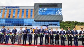 동남통계청 김해사무소 신축청사 준공식 개최