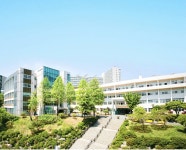 부산대 법학전문대학원 10주년 기념 세미나 개최