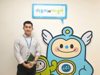[창간28주년 특집] 울산에서 살만 합니까(6) 한국산업인력공단 산업지원부 박정태 대리