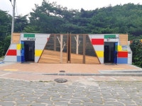 울산 북구 편백산림욕장 공중화장실, 행정안전부 장관상