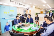 울산 북구, 10월 구청장 바로소통실