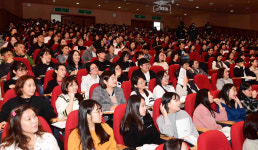 울산시교육청·EBS가 함께하는 2021학년도 대입 설명회