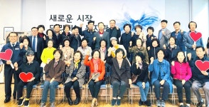 울산 동구종합사회복지관, 시니어 아카데미 개강