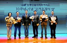 ㈜우리마트 하진태 회장, 농림축산식품부 장관상