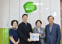 골프존파크 삼산 한국골프점, 씀씀이가 바른기업 30호점 등록